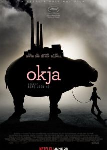 Окча Окча