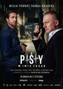 Псы 3: Во имя правил Псы 3: Во имя правил