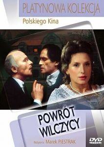 Возвращение волчицы Возвращение волчицы