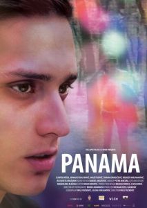 Панама Панама