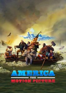 Америка: Фильм Америка: Фильм