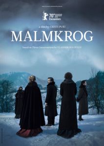 Мальмкрог Мальмкрог