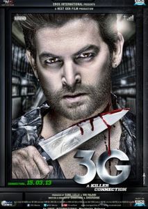 3G связь, которая убивает 3G связь, которая убивает