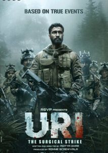 Ури: Нападение на базу Ури: Нападение на базу