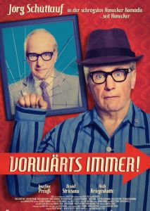 Всегда вперёд! Всегда вперёд!