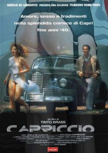 Любовь и страсть Любовь и страсть