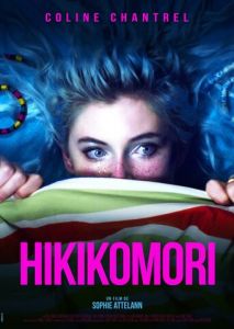 Хикикомори Хикикомори