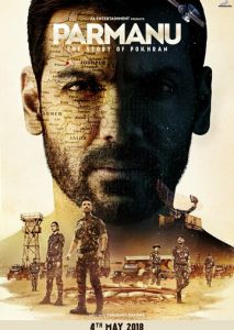 Парману: История Похрана Парману: История Похрана