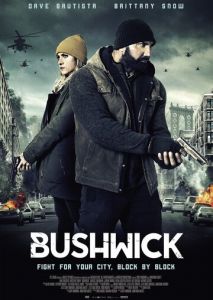 Бушвик Бушвик