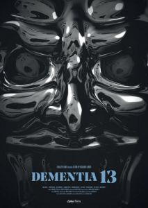 Безумие 13 Безумие 13