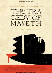 Трагедия Макбета Трагедия Макбета