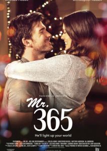 Мистер 365 Мистер 365