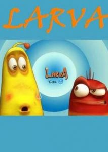 Личинки Личинки