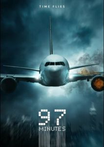 97 минут 97 минут