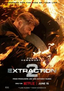 Тайлер Рейк 2: Операция по спасению Тайлер Рейк 2: Операция по спасению