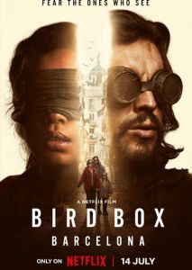 Птичий короб 2: Барселона Птичий короб 2: Барселона