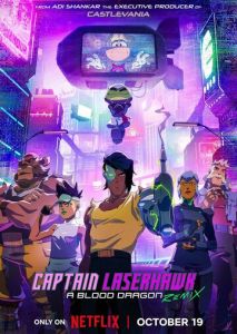 Капитан Лазерхоук: Blood Dragon Remix Капитан Лазерхоук: Blood Dragon Remix