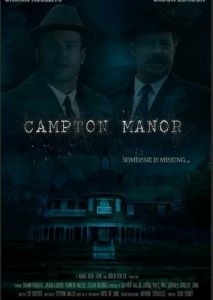 Поместье Кэмптон Поместье Кэмптон