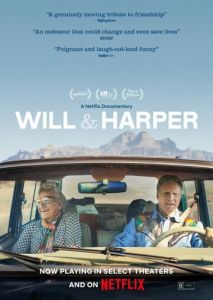 Уилл и Харпер Уилл и Харпер