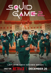 Игра в кальмара 1-2 сезон (2024)